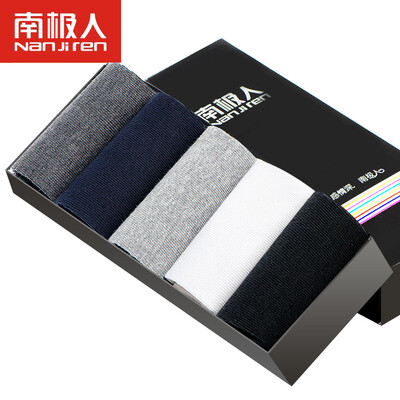 

Mens Socks5 pairs per kit