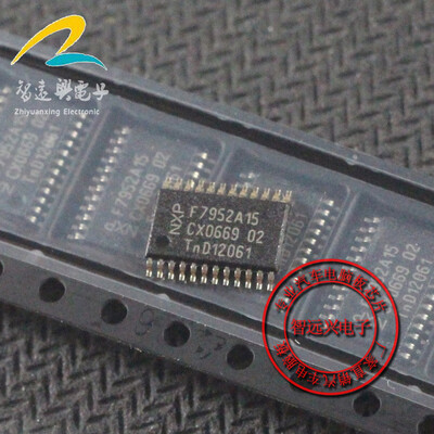 

F7952A15 automotive computer board