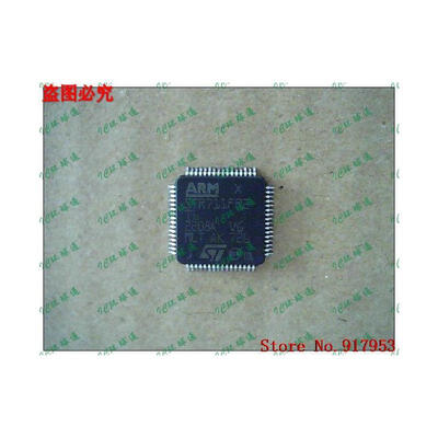 

Free shipping 10PCS 100 NEW STR711FR2T6