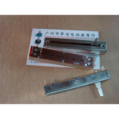 

Tuning Slide 73 cm double- fader potentiometer A50K