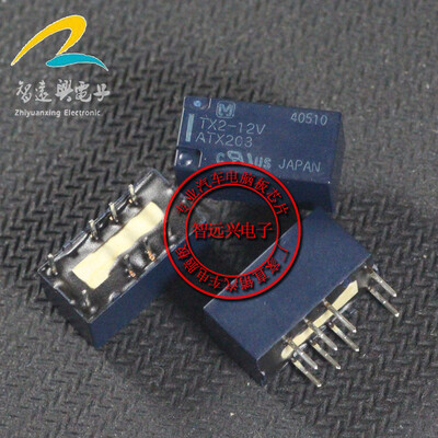 

TX2-12V automotive computer board