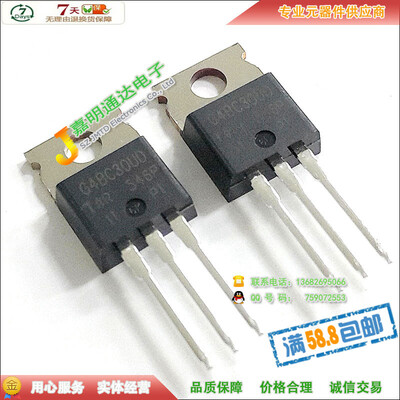 

IRG4BC30UD G4BC30UD TO-220