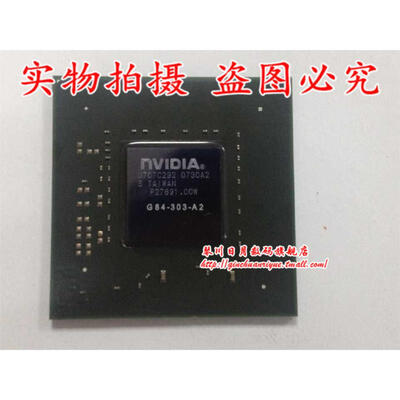 

G84-303-A2