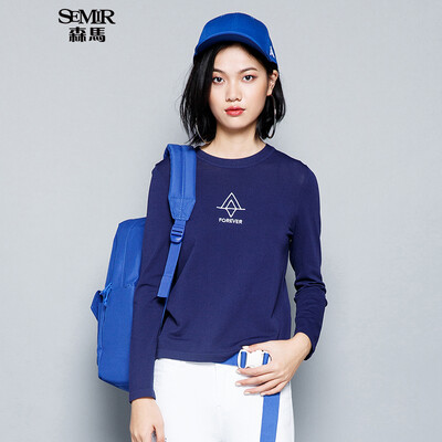 

Semir Knitwear Spring Sleeve Men&39s Round Knit Sweater Sweater Sweater Sweater 19316070407 Broccoli M