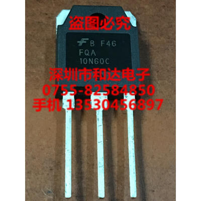 

FQA10N60C TO-3P