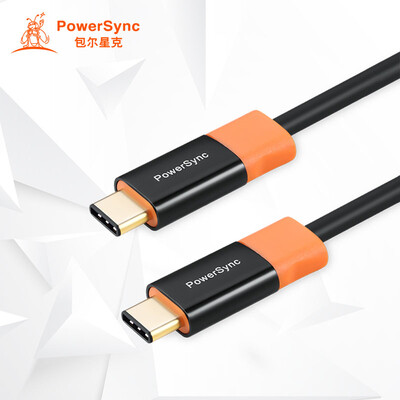 

PowerSync CUBCKCR0015C Type C on the Type C charge transmission data cable two-color version of the anti-swing resistant bending black with orange 15 meters