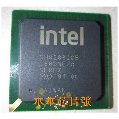 

NH82801GB SL8FX