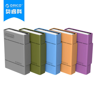 

Austrian ORICO P35-5 35-inch hard drive storage protection box moisture shock pressure anti-wrestling label data finishing five-color suit