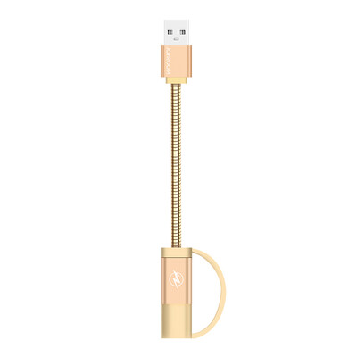 

Machine music field Apple data cable portable mini Lightning fast charge data cable support iPhone 7 / 6s / Plus / iPad air2 and other M329 gold