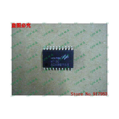 

Free shipping 10PCS HT-12 HT12D