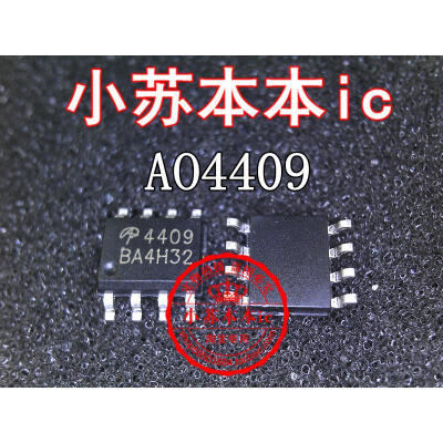 

Free shipping 5pcs/lot AO4409 4409 SOP8 laptop p new original