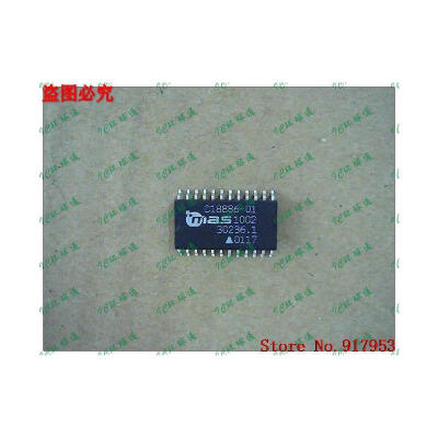 

Free shipping 10PCS C18886-01