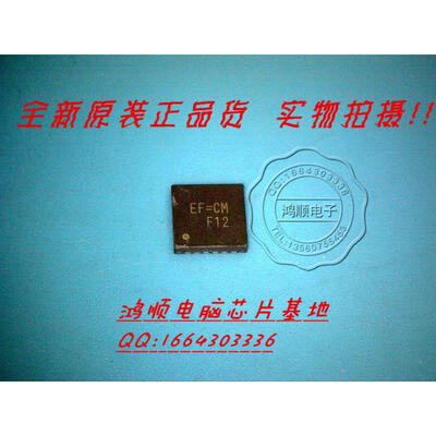 

RT8207LGQW EF= EF=DG EF=DE EF=CG EF=DF