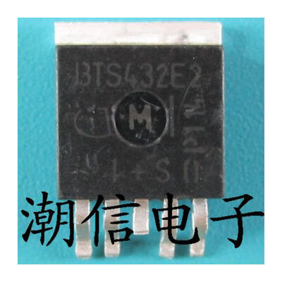 

Free shipping 5pcs/lot BTS432E2 TO-263 new original