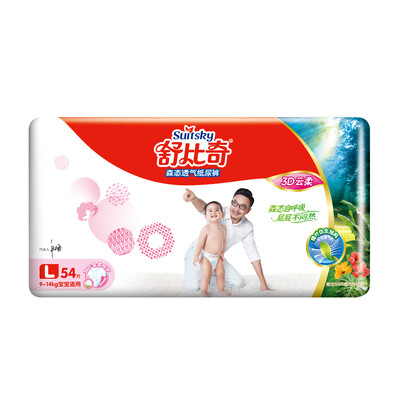 

Shu Biji suitsky Mori 3D cloud soft baby diapers large L54 tablets 9-14kg