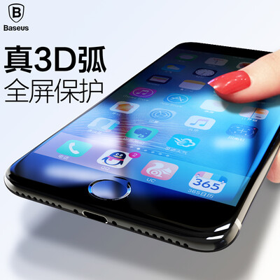 

Времена мышления (Baseus) iPhone7 / 6с мембраны стали Apple, 7Plus 3D полноэкранного анти-синий полный охват взрывозащищенные стеклянная пленка Apple, телефон 7 анти синий белый
