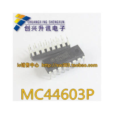 

MC44603P