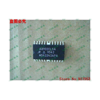 

Free shipping 10PCS A8902CLBA A8902CLNA