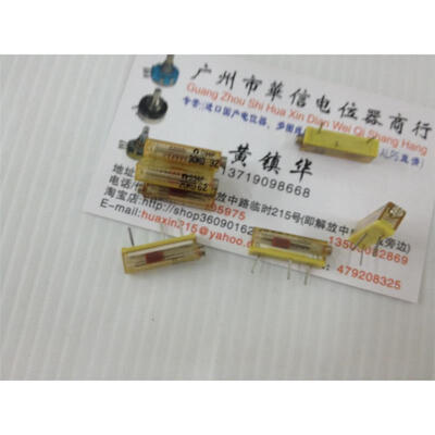 

Adjustable potentiometer 094P 20K 30K 50K