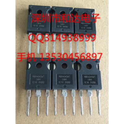 

MBR4045WT
