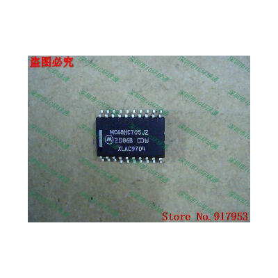 

Free shipping 10PCS MC68HC705J2CDW