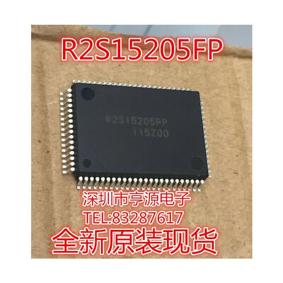 

R2S15205 R2S15205FP