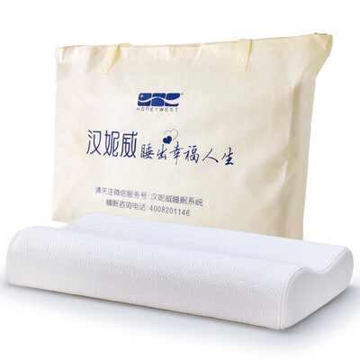 

Hannee Wei cervical pillow neck slow rebound memory pillows will be breathing density 100D 8PA3180800