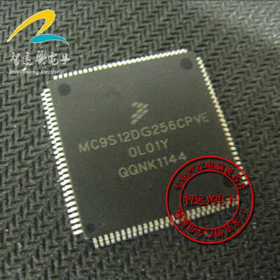 

MC9S12DG256CPVE 0L01Y 0L01Y automotive computer board