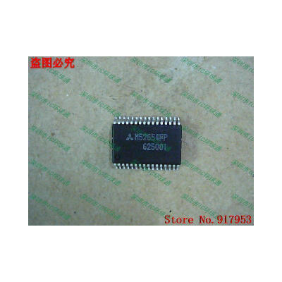 

Free shipping 10PCS 100 NEW M52654FP M52654