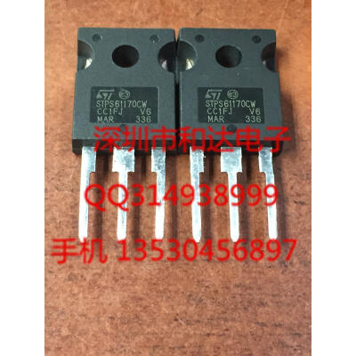 

STPS61170CW TO-247