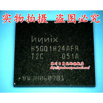 

H5GQ1H24AFR-T2C