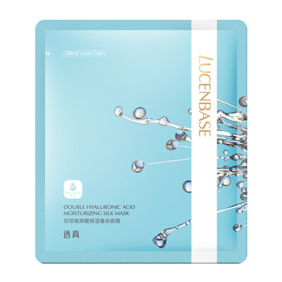 

Translucent double hyaluronic acid mask paste single piece gift unconventional sale please do not order directly to buy