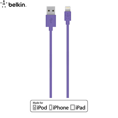 

Bell GoldenApple MFI линия аутентификационных данных / интерфейсы провода зарядки Lightning фиолетовый 1,2 метра подходит для iPhone 7/7 Plus / 6s / 6с Plus / SE
