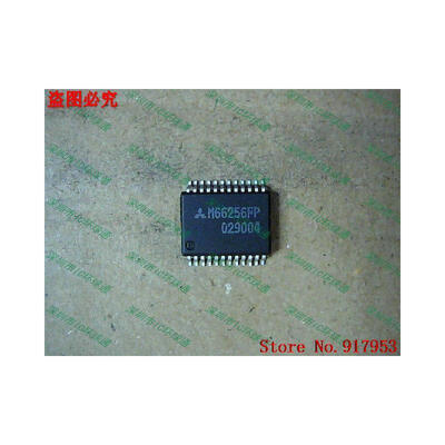 

Free shipping 10PCS 100 NEW M66256FP