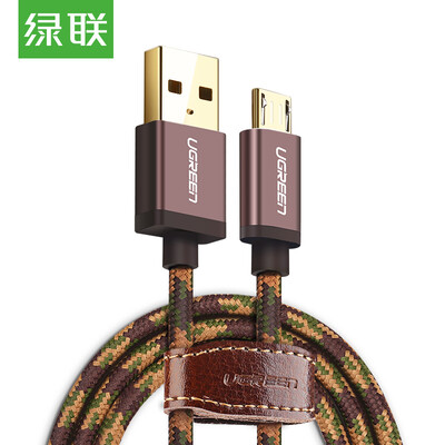 

Зеленый США Andrews строки данных 2A быстрой зарядки телефон Micro USB зарядное устройство линия поддержки мощность виво проса OPPO Huawei Meizu Samsung 0,5 м 40424 Темный цвет кофе