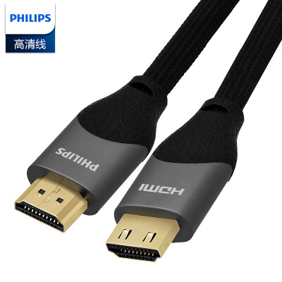 

Philips (PHILIPS) SWL6122D / 93 Премиум HDMI2.0 издание компьютер 4K HD линии кабельного телевидения телеприставку 3 м