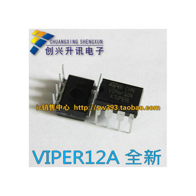 

VIPER12A VIP12A