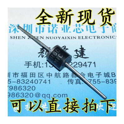 

HER608 6A1000V R-6