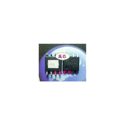 

TJ5631CGDP TJ5631