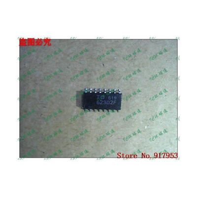 

Free shipping 10PCS 100% NEW TD62302F