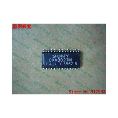 

Free shipping 10PCS 100 NEW CXA8021M