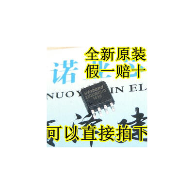 

W25Q80BVSSIG 25Q80BVSIG