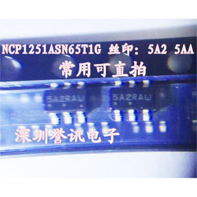 

NCP1251ASN65T1G NCP1251 5A2 5AA