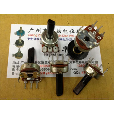 

161 Vertical single joint potentiometer 50KA A50K Potentiometer