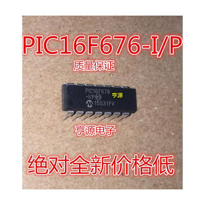 

PIC16F676-IP PIC16F676 DIP14