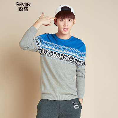 

Semir Knit Sweatshirt Sweater Men's Round Collar Blend Sweater Set Male Male Female 10315071009 Blue Yellow Tone