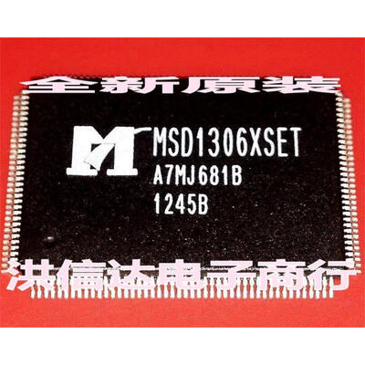 

MSD1306XSET