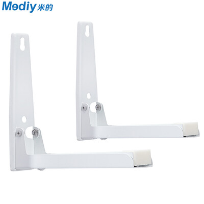 

Meter (mediy) MF-QT011 microwave oven frame microwave oven bracket microwave oven bracket microwave oven wall bracket oven accessories storage frame retractable thickened carbon steel