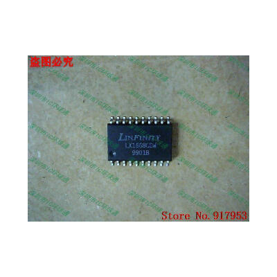 

Free shipping 10PCS 100% NEW LX1668CDW