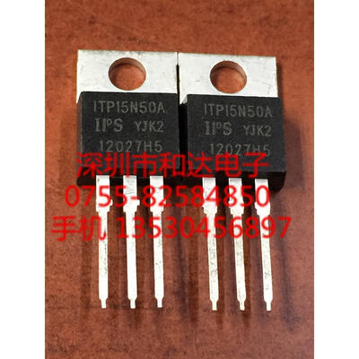 

ITP15N50A TO-220